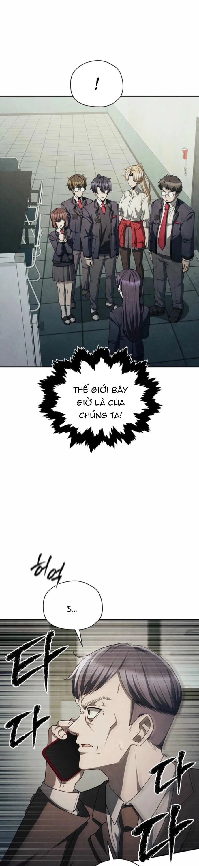 Câu Lạc Bộ Truyện Ma (Remake) Chapter 76 - Trang 2