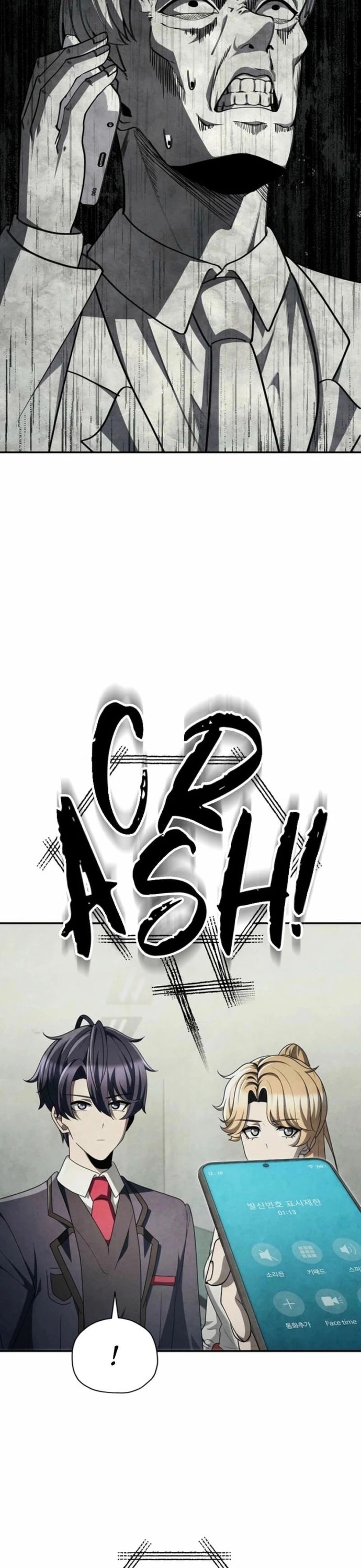 Câu Lạc Bộ Truyện Ma (Remake) Chapter 76 - Trang 2