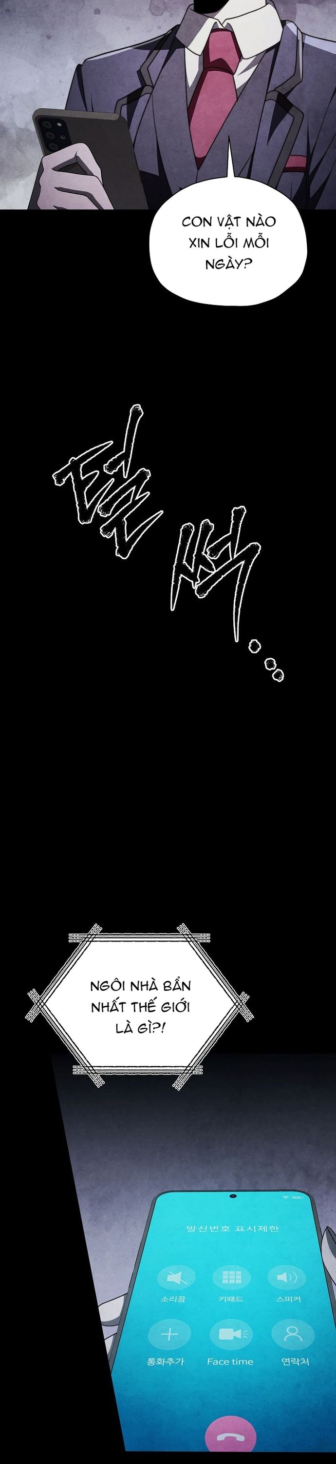 Câu Lạc Bộ Truyện Ma (Remake) Chapter 77 - Trang 2