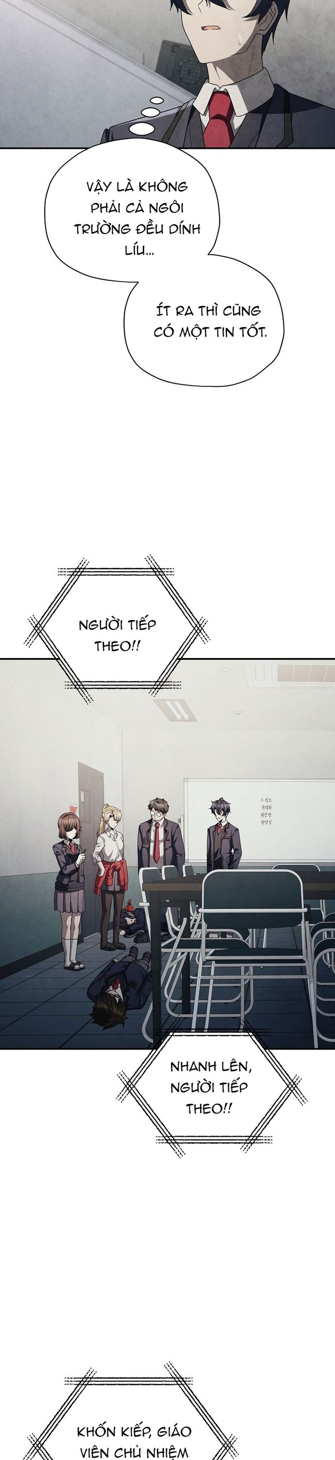 Câu Lạc Bộ Truyện Ma (Remake) Chapter 78 - Trang 2