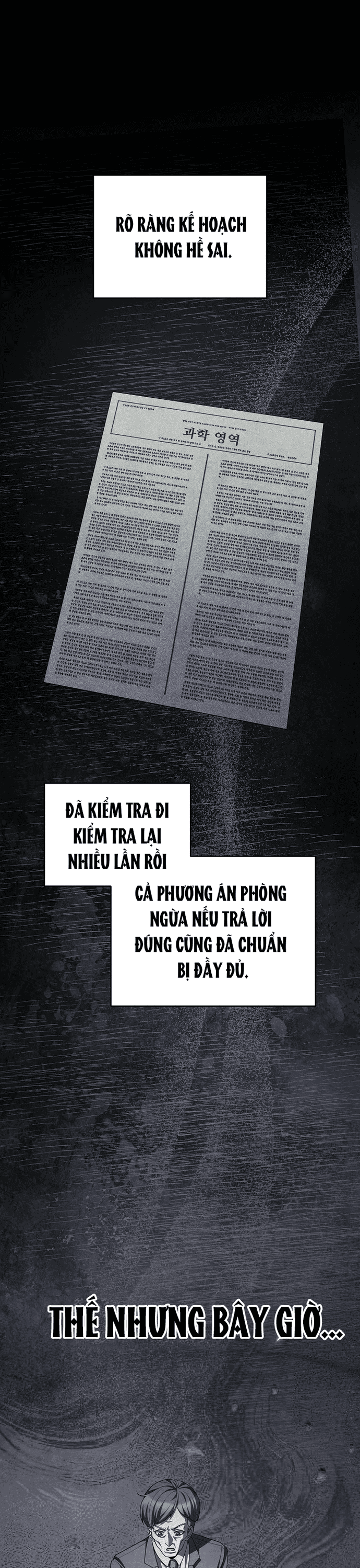 Câu Lạc Bộ Truyện Ma (Remake) Chapter 79 - Trang 2