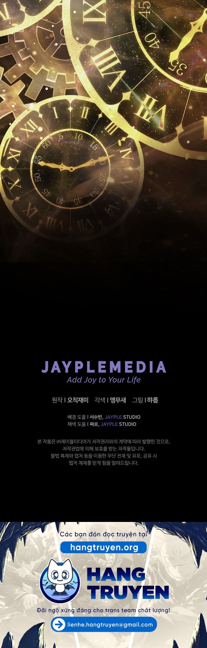 Câu Lạc Bộ Truyện Ma (Remake) Chapter 79 - Trang 2