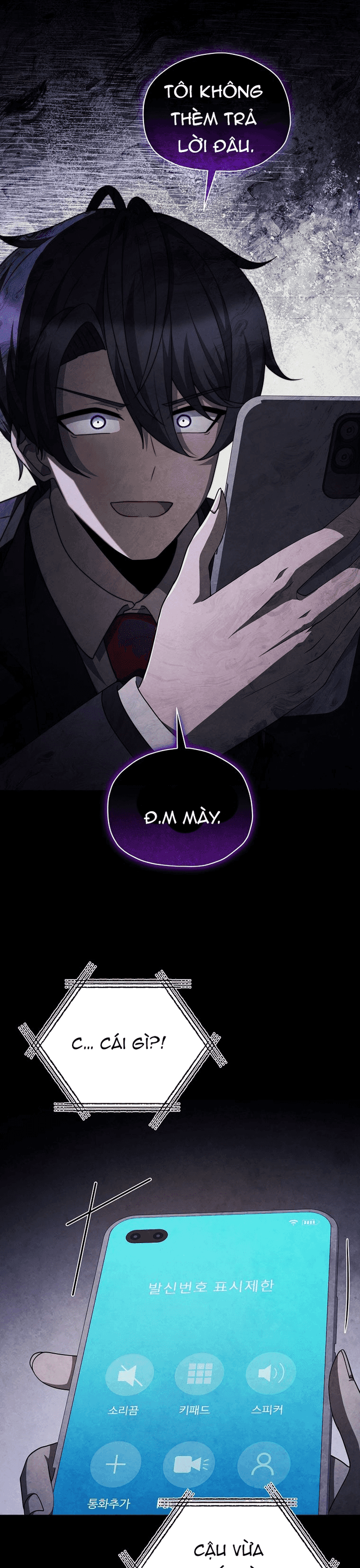 Câu Lạc Bộ Truyện Ma (Remake) Chapter 79 - Trang 2