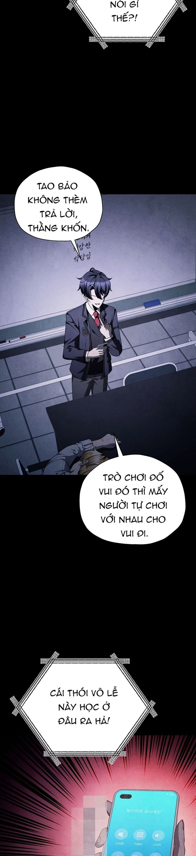 Câu Lạc Bộ Truyện Ma (Remake) Chapter 79 - Trang 2