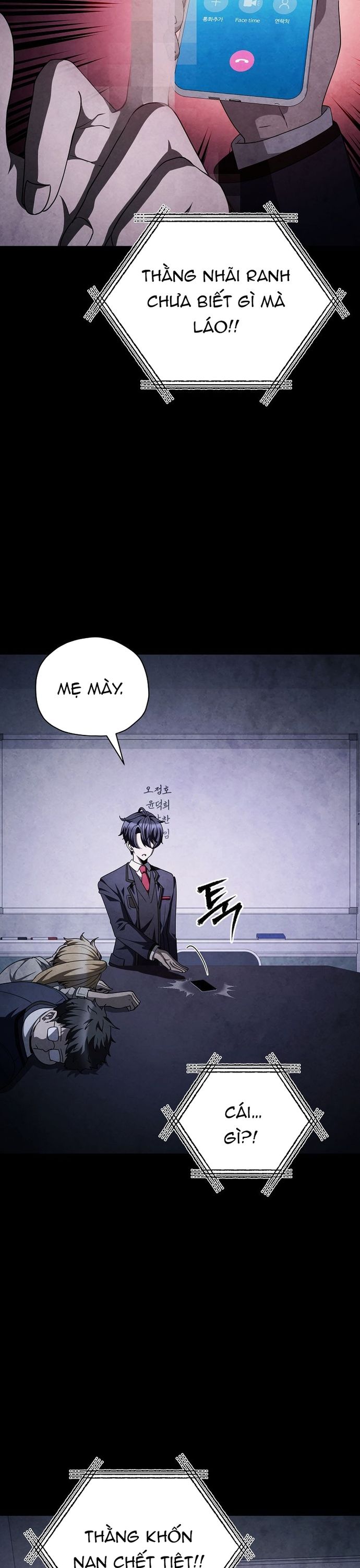 Câu Lạc Bộ Truyện Ma (Remake) Chapter 79 - Trang 2