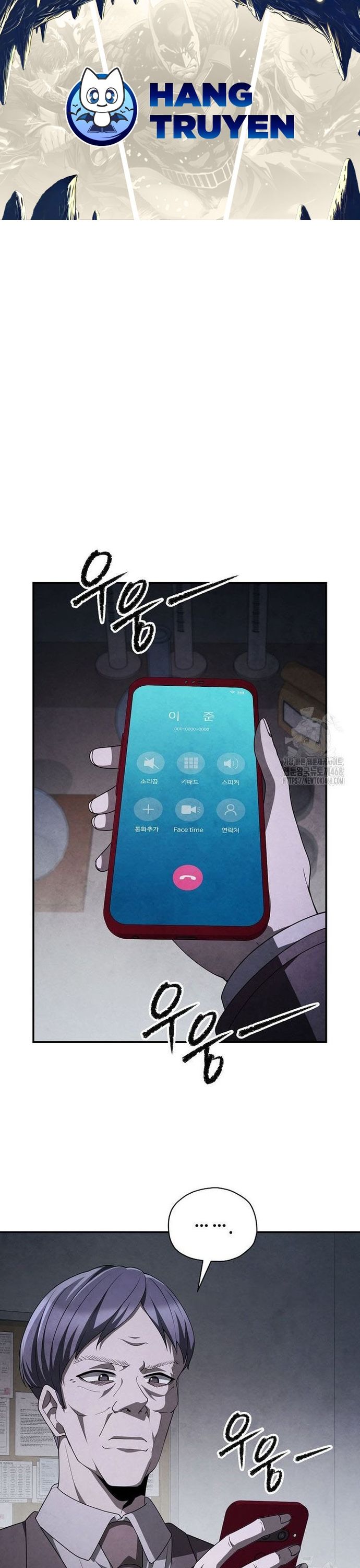 Câu Lạc Bộ Truyện Ma (Remake) Chapter 80 - Trang 2