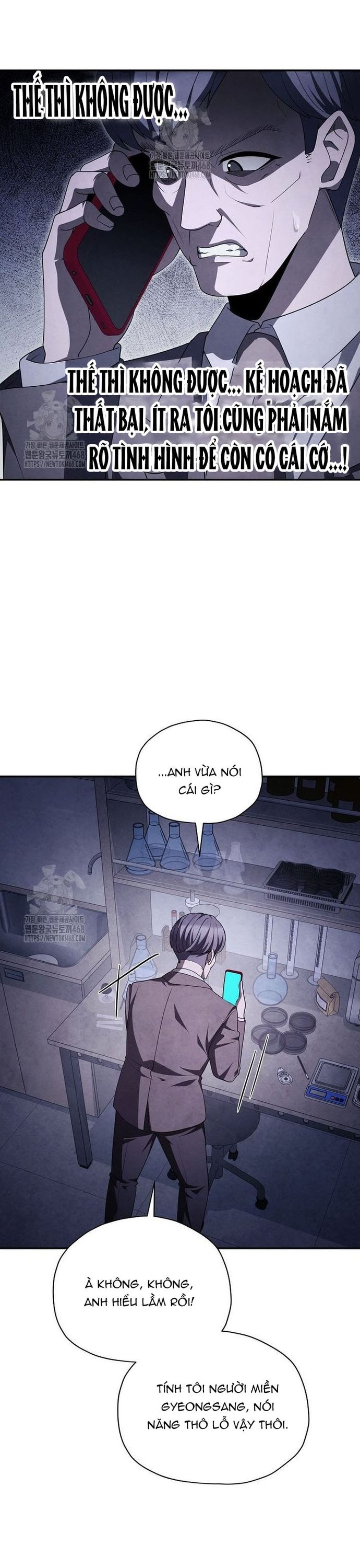 Câu Lạc Bộ Truyện Ma (Remake) Chapter 80 - Trang 2