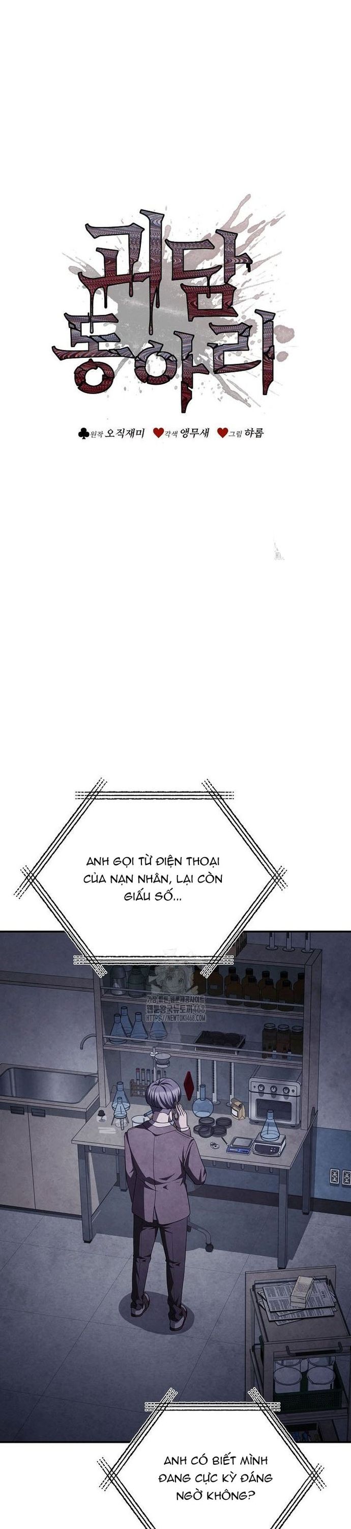 Câu Lạc Bộ Truyện Ma (Remake) Chapter 80 - Trang 2