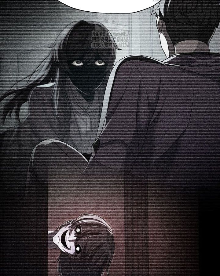 Câu Lạc Bộ Truyện Ma (Remake) Chapter 82 - Trang 2