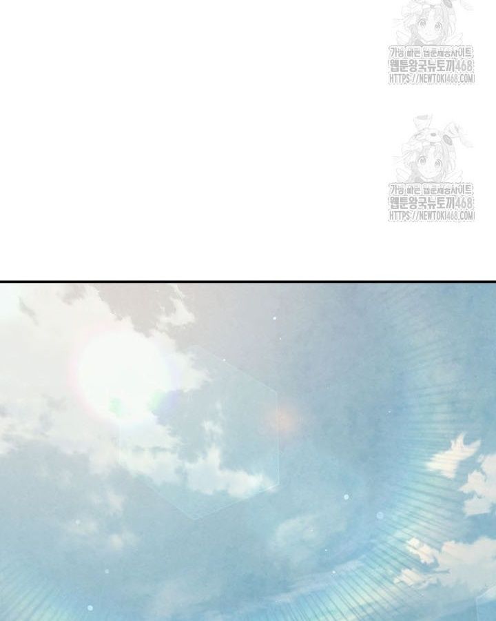 Câu Lạc Bộ Truyện Ma (Remake) Chapter 82 - Trang 2