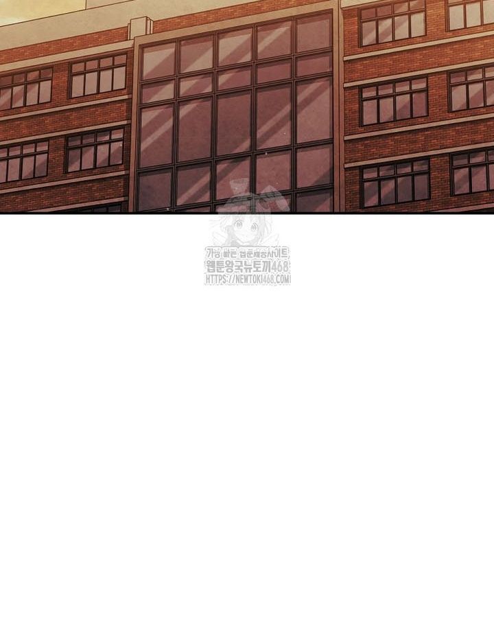 Câu Lạc Bộ Truyện Ma (Remake) Chapter 82 - Trang 2