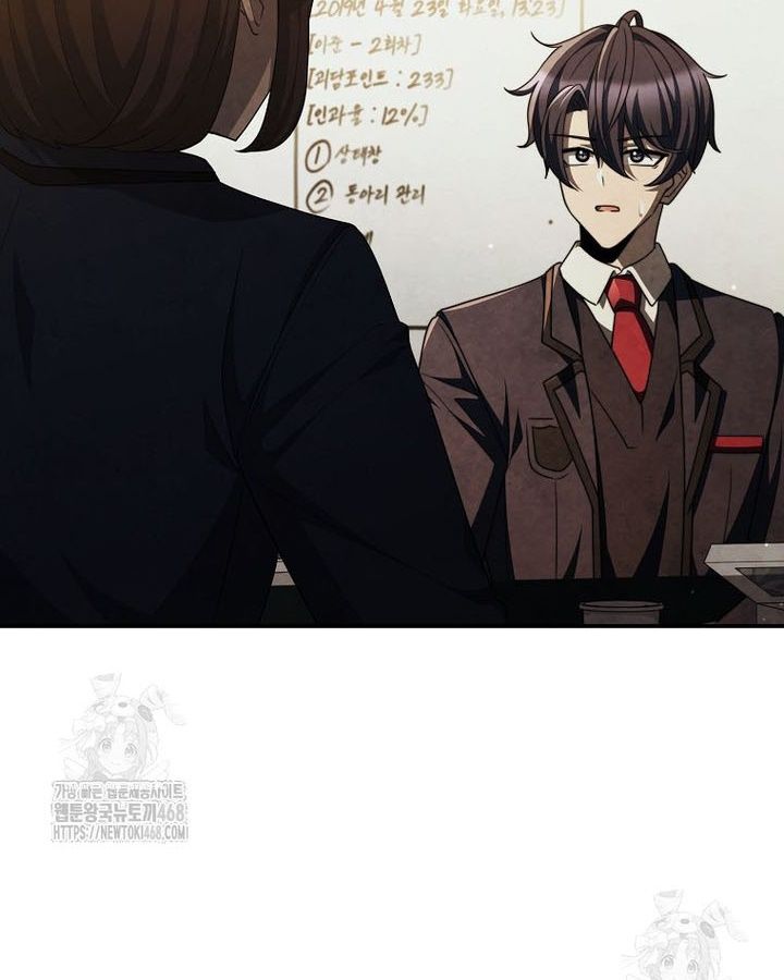 Câu Lạc Bộ Truyện Ma (Remake) Chapter 82 - Trang 2