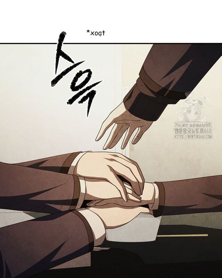 Câu Lạc Bộ Truyện Ma (Remake) Chapter 82 - Trang 2