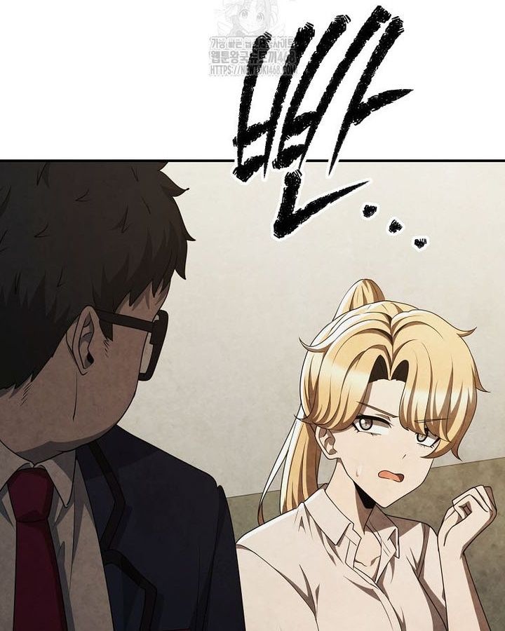 Câu Lạc Bộ Truyện Ma (Remake) Chapter 82 - Trang 2