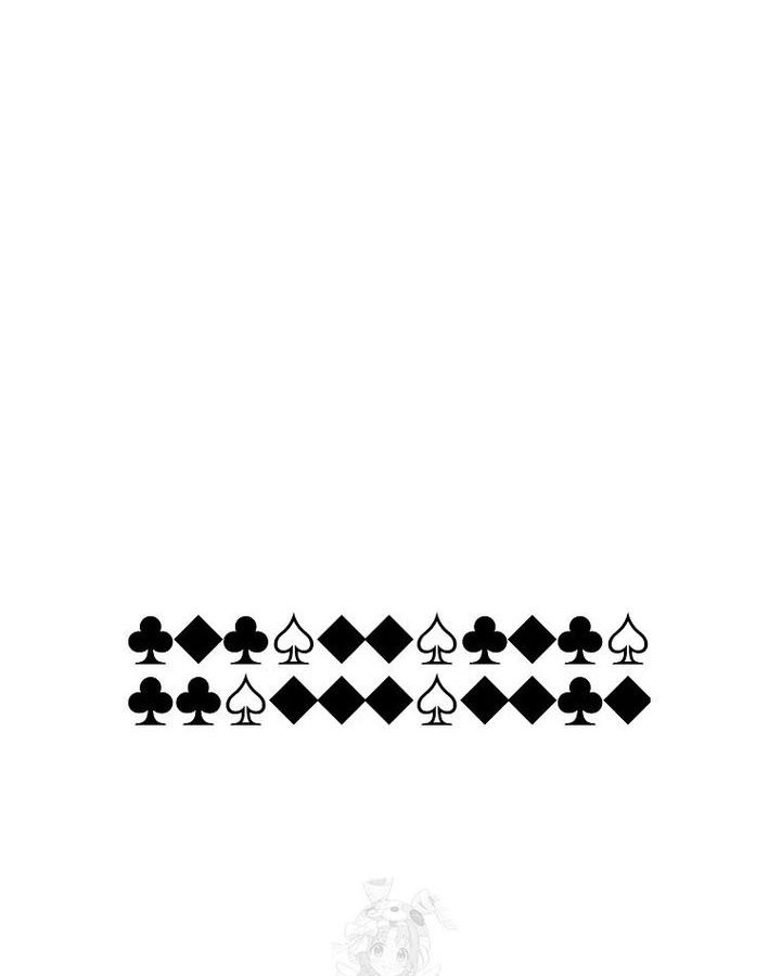 Câu Lạc Bộ Truyện Ma (Remake) Chapter 82 - Trang 2