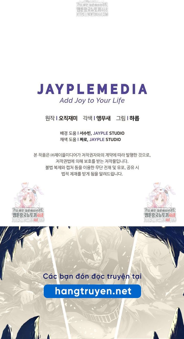 Câu Lạc Bộ Truyện Ma (Remake) Chapter 82 - Trang 2