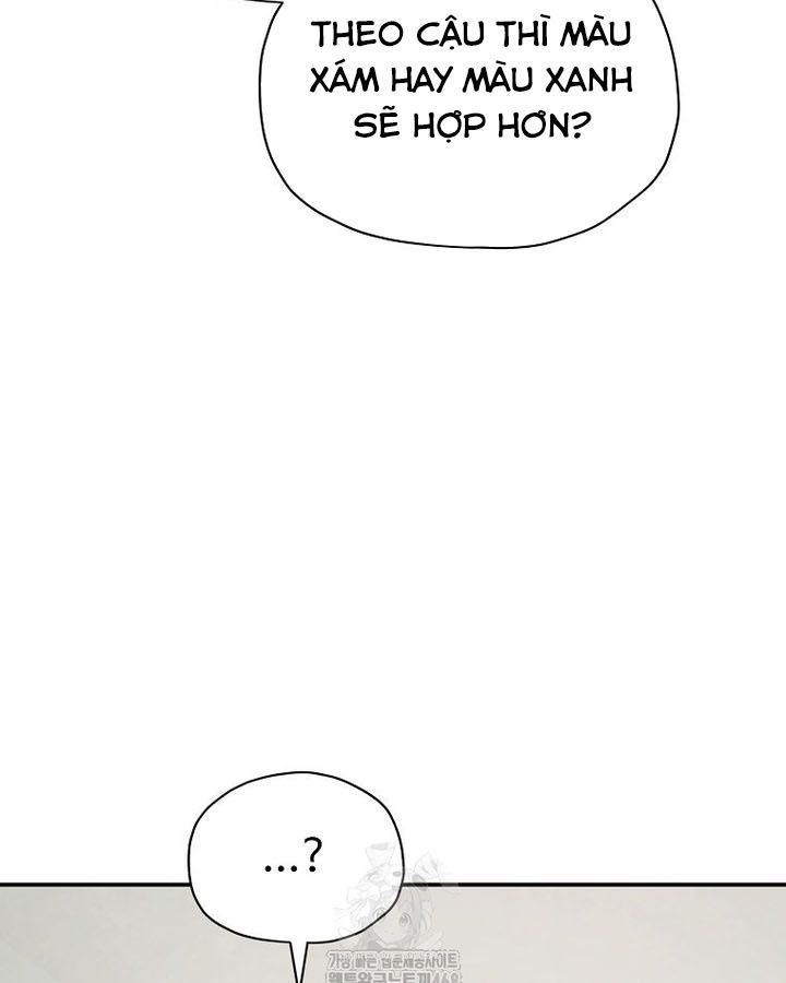 Câu Lạc Bộ Truyện Ma (Remake) Chapter 82 - Trang 2