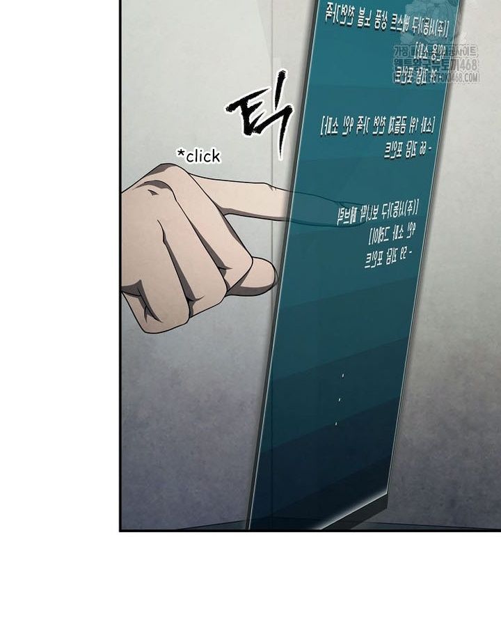 Câu Lạc Bộ Truyện Ma (Remake) Chapter 82 - Trang 2