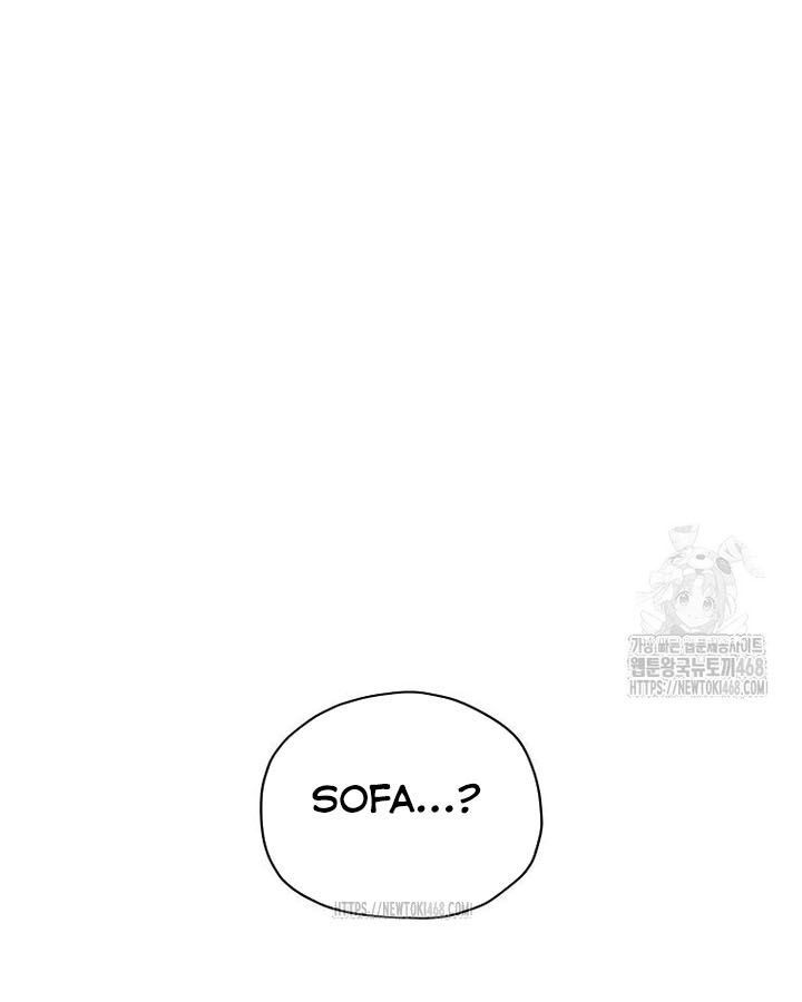 Câu Lạc Bộ Truyện Ma (Remake) Chapter 82 - Trang 2