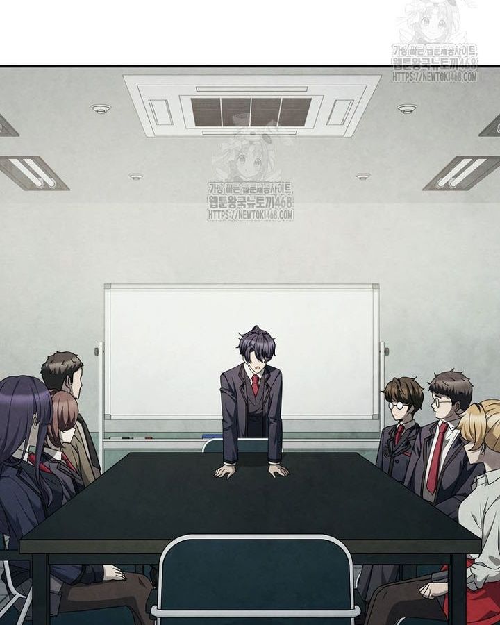 Câu Lạc Bộ Truyện Ma (Remake) Chapter 82 - Trang 2