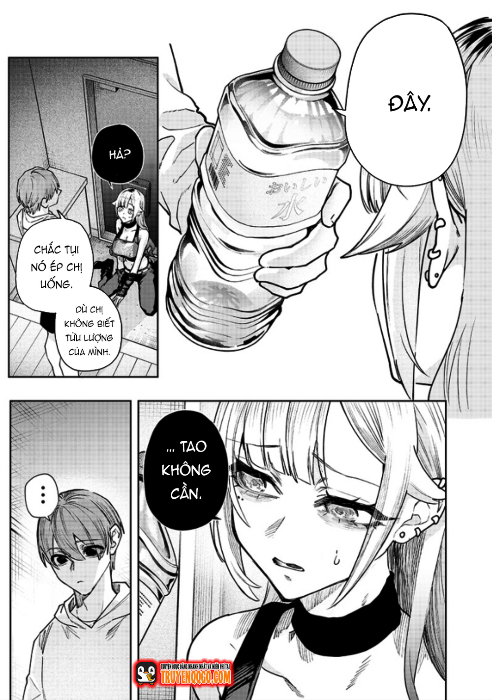 Kusobitch Na Gal Ane O Wakaraseru Hanashi Chapter 4 - Trang 2