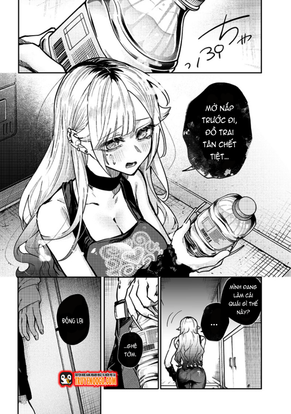 Kusobitch Na Gal Ane O Wakaraseru Hanashi Chapter 4 - Trang 2