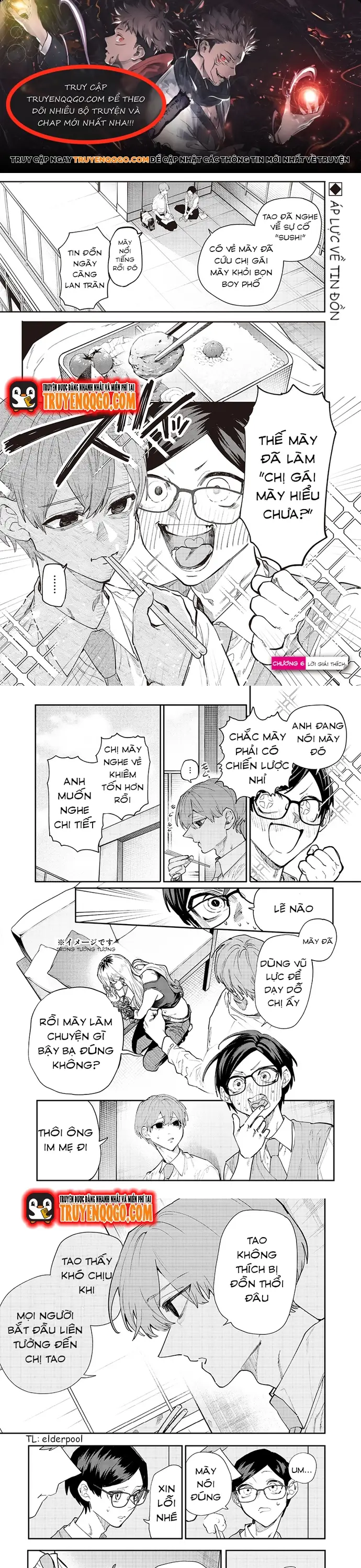 Kusobitch Na Gal Ane O Wakaraseru Hanashi Chapter 6 - Trang 2