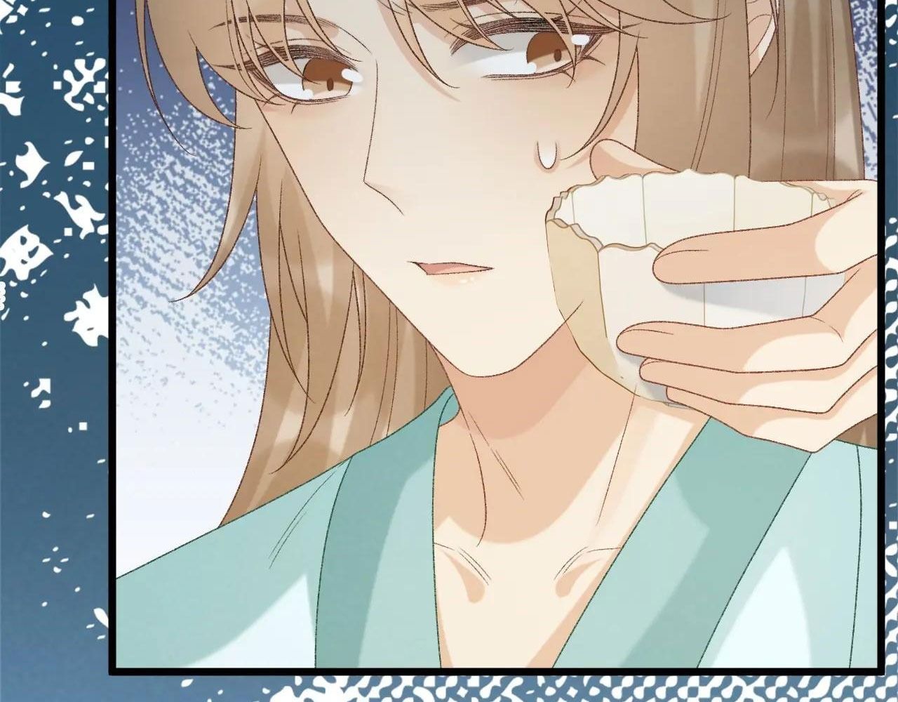 Cạm Bẫy Lệch Lạc Chapter 67 - Trang 2