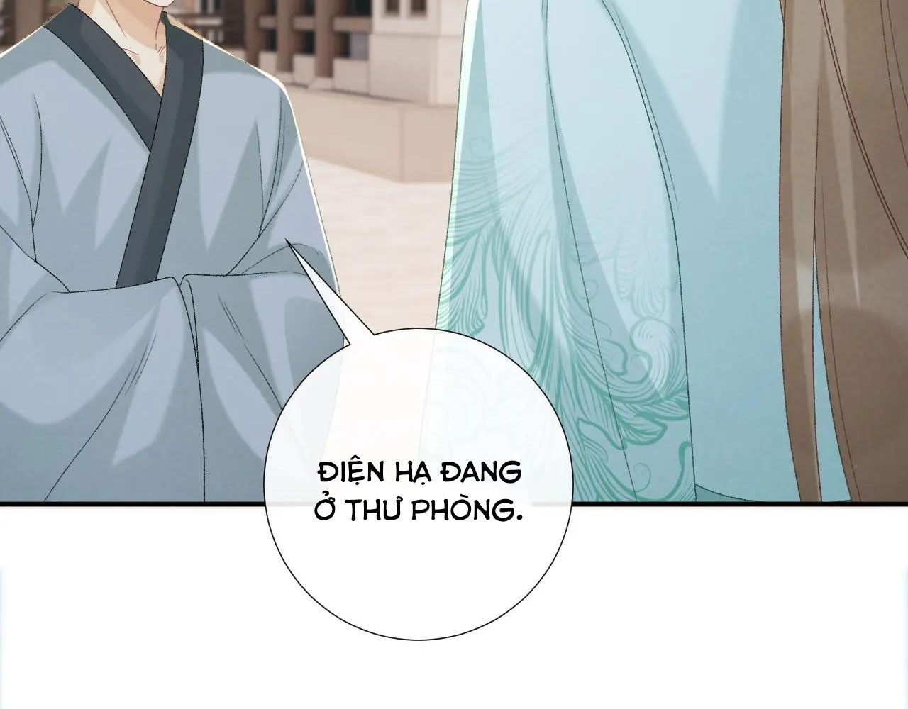 Cạm Bẫy Lệch Lạc Chapter 67 - Trang 2