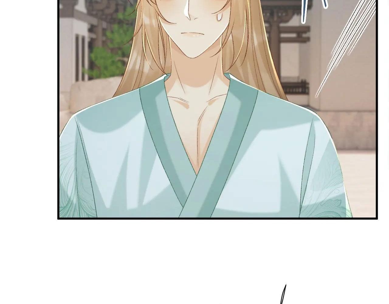 Cạm Bẫy Lệch Lạc Chapter 67 - Trang 2