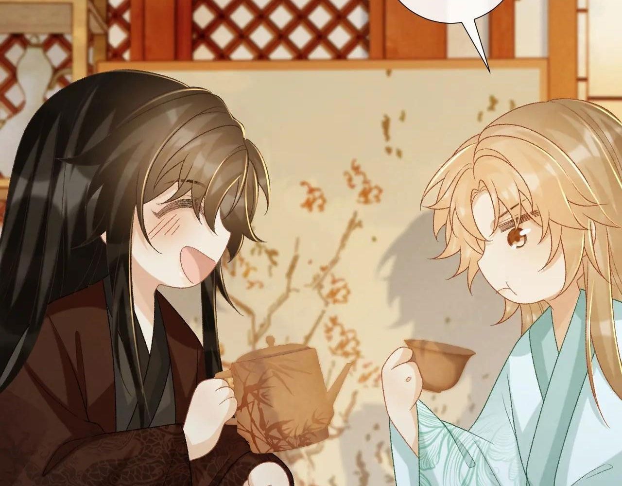 Cạm Bẫy Lệch Lạc Chapter 67 - Trang 2