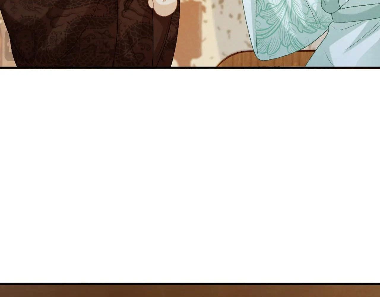 Cạm Bẫy Lệch Lạc Chapter 67 - Trang 2