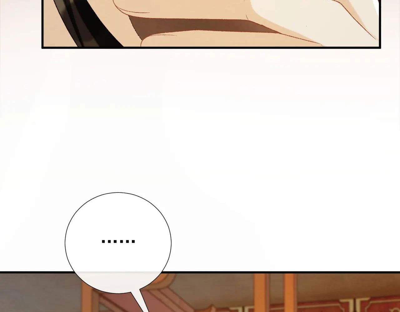 Cạm Bẫy Lệch Lạc Chapter 67 - Trang 2