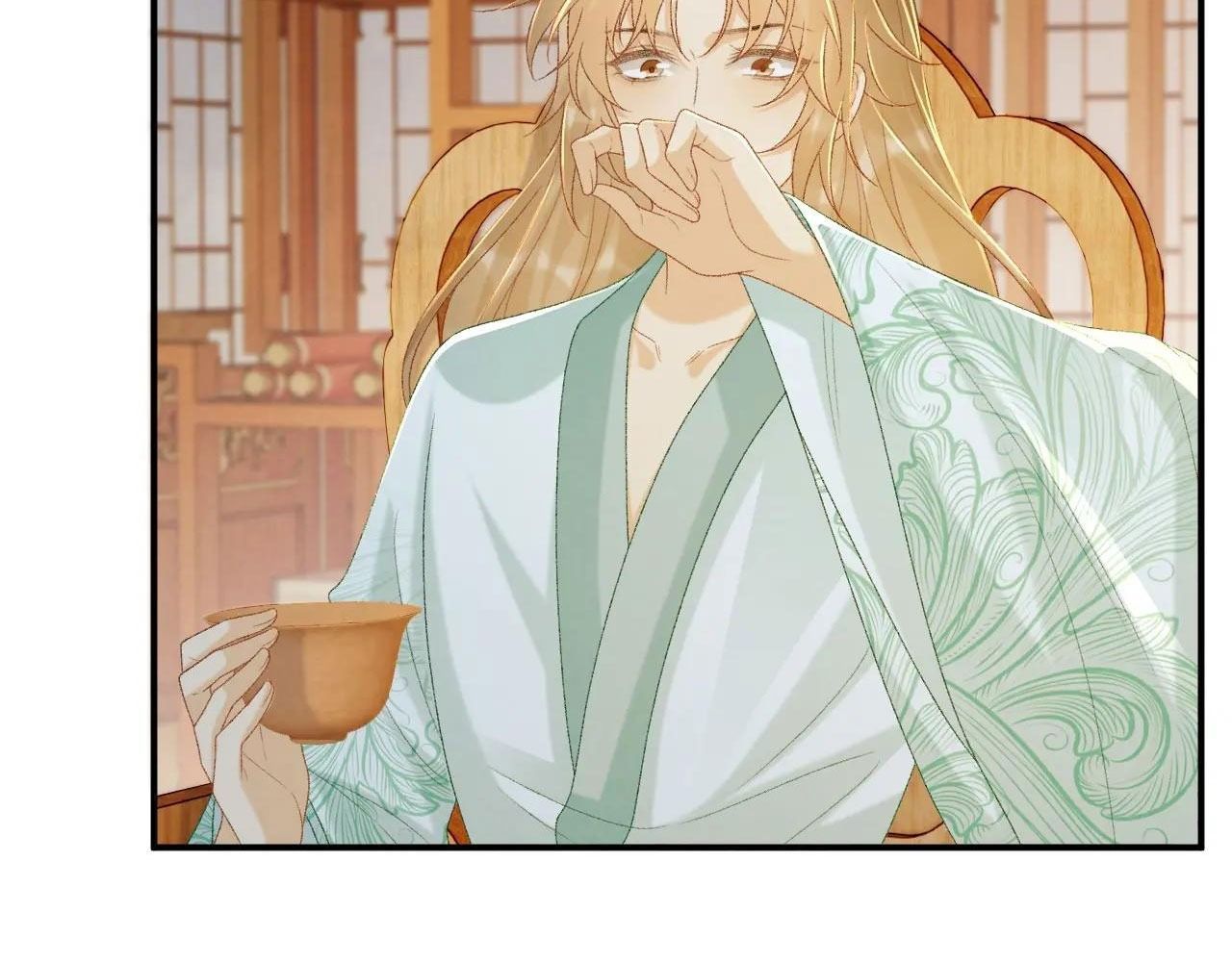 Cạm Bẫy Lệch Lạc Chapter 67 - Trang 2