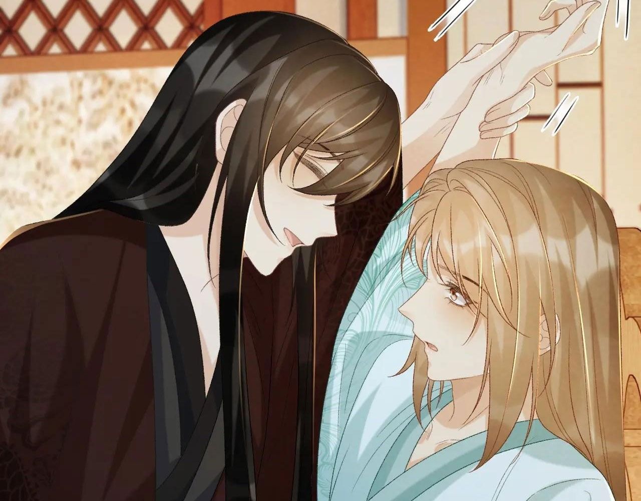 Cạm Bẫy Lệch Lạc Chapter 67 - Trang 2