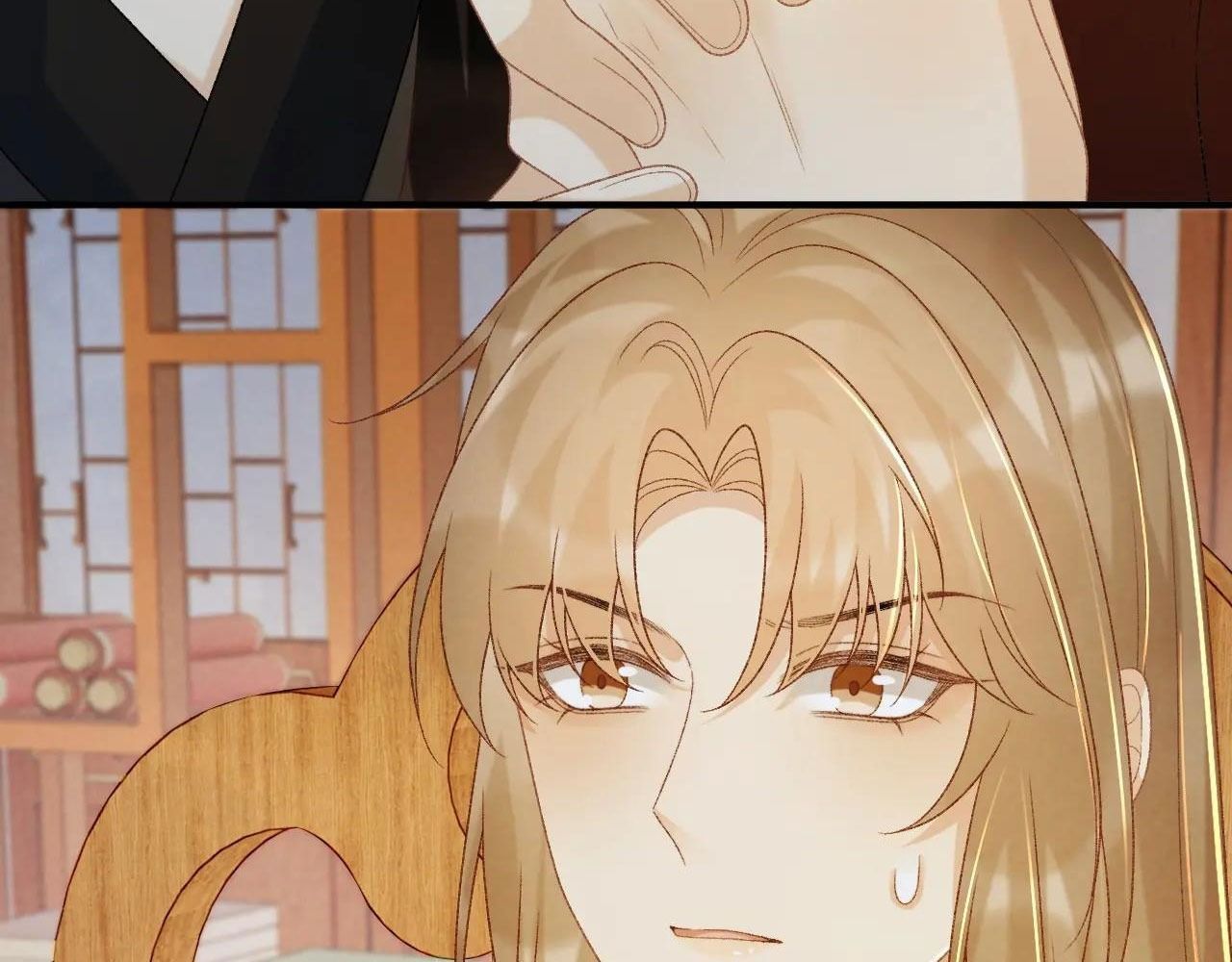 Cạm Bẫy Lệch Lạc Chapter 67 - Trang 2