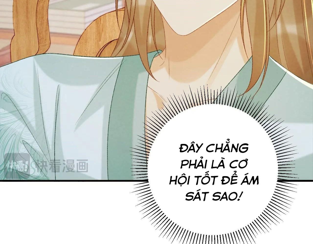 Cạm Bẫy Lệch Lạc Chapter 67 - Trang 2