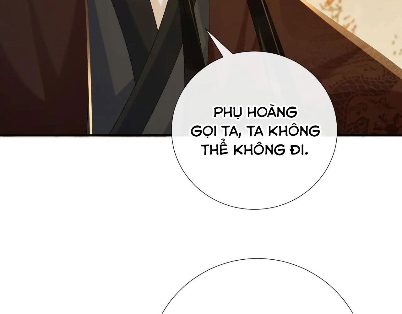 Cạm Bẫy Lệch Lạc Chapter 67 - Trang 2