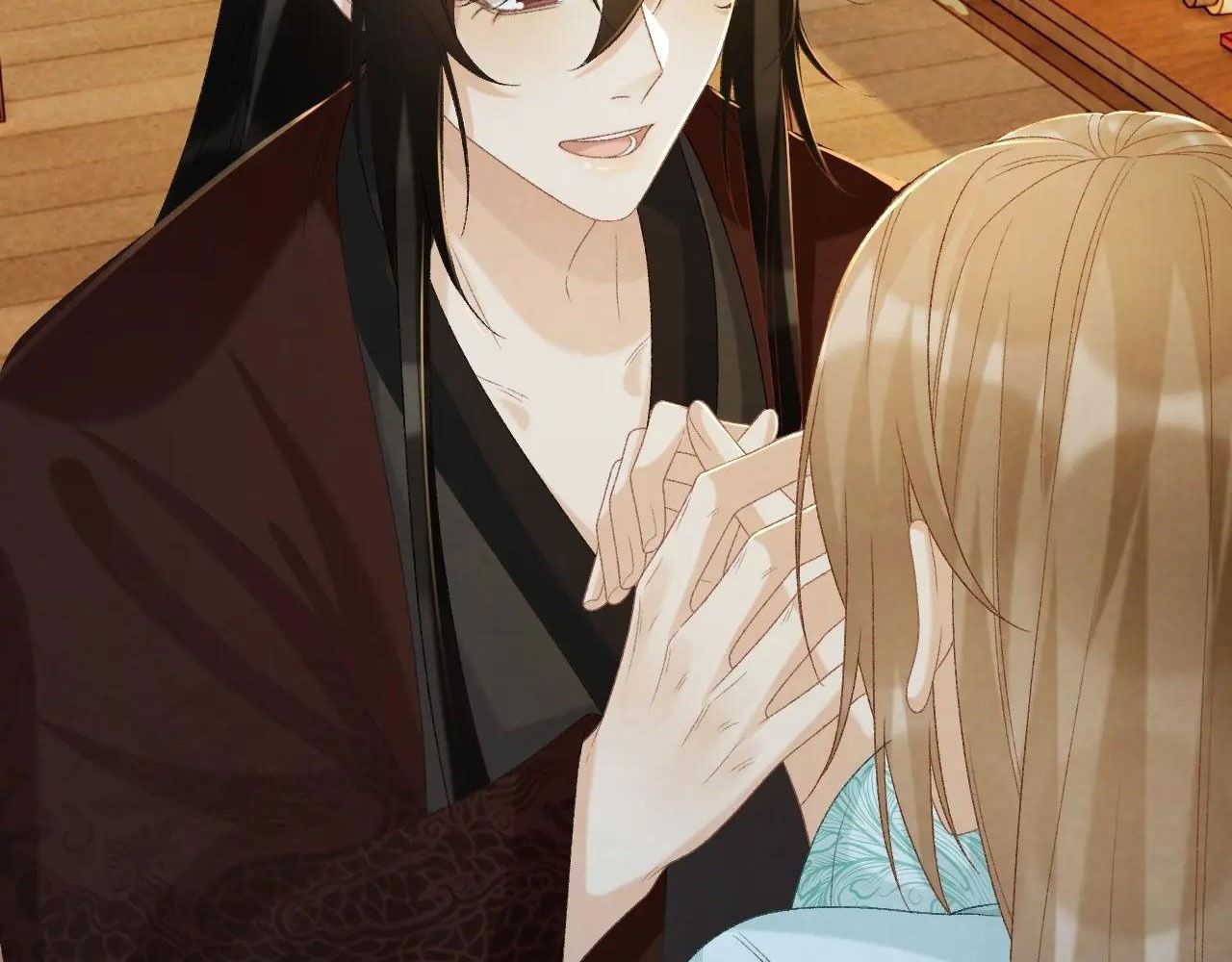 Cạm Bẫy Lệch Lạc Chapter 67 - Trang 2