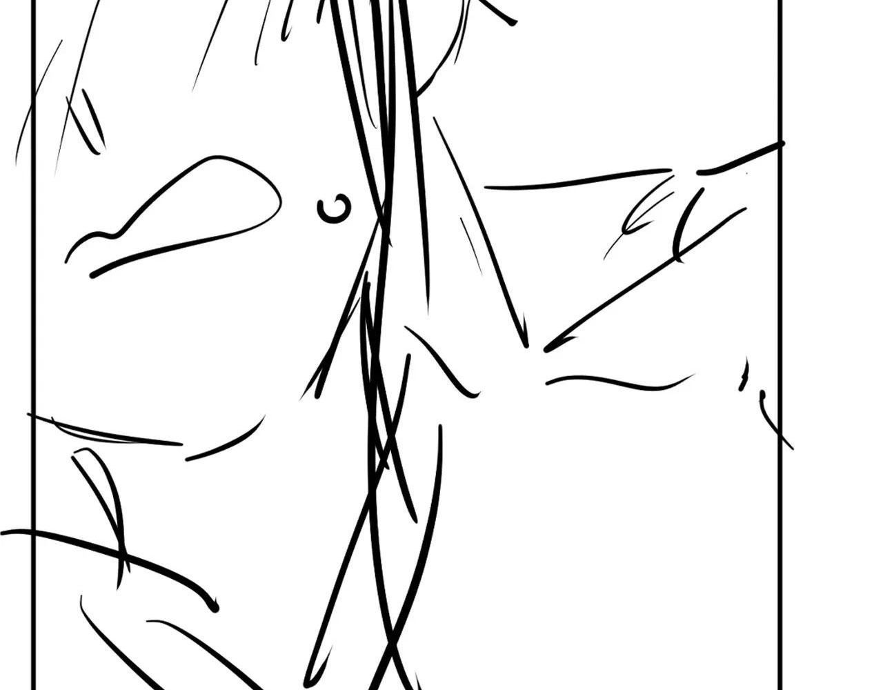 Cạm Bẫy Lệch Lạc Chapter 67 - Trang 2