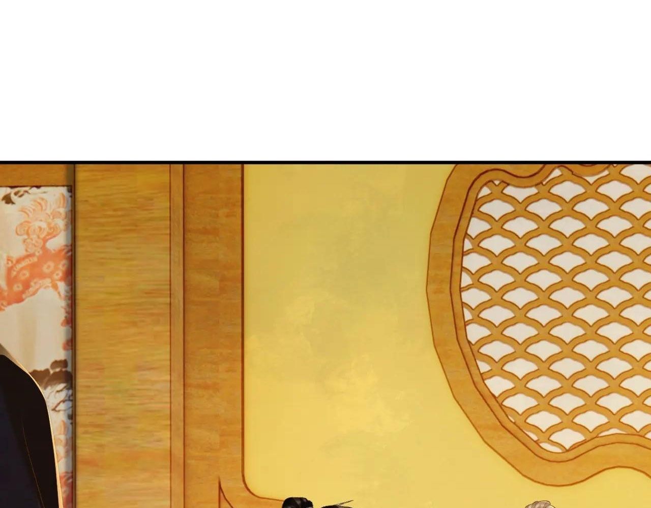 Cạm Bẫy Lệch Lạc Chapter 68 - Trang 2