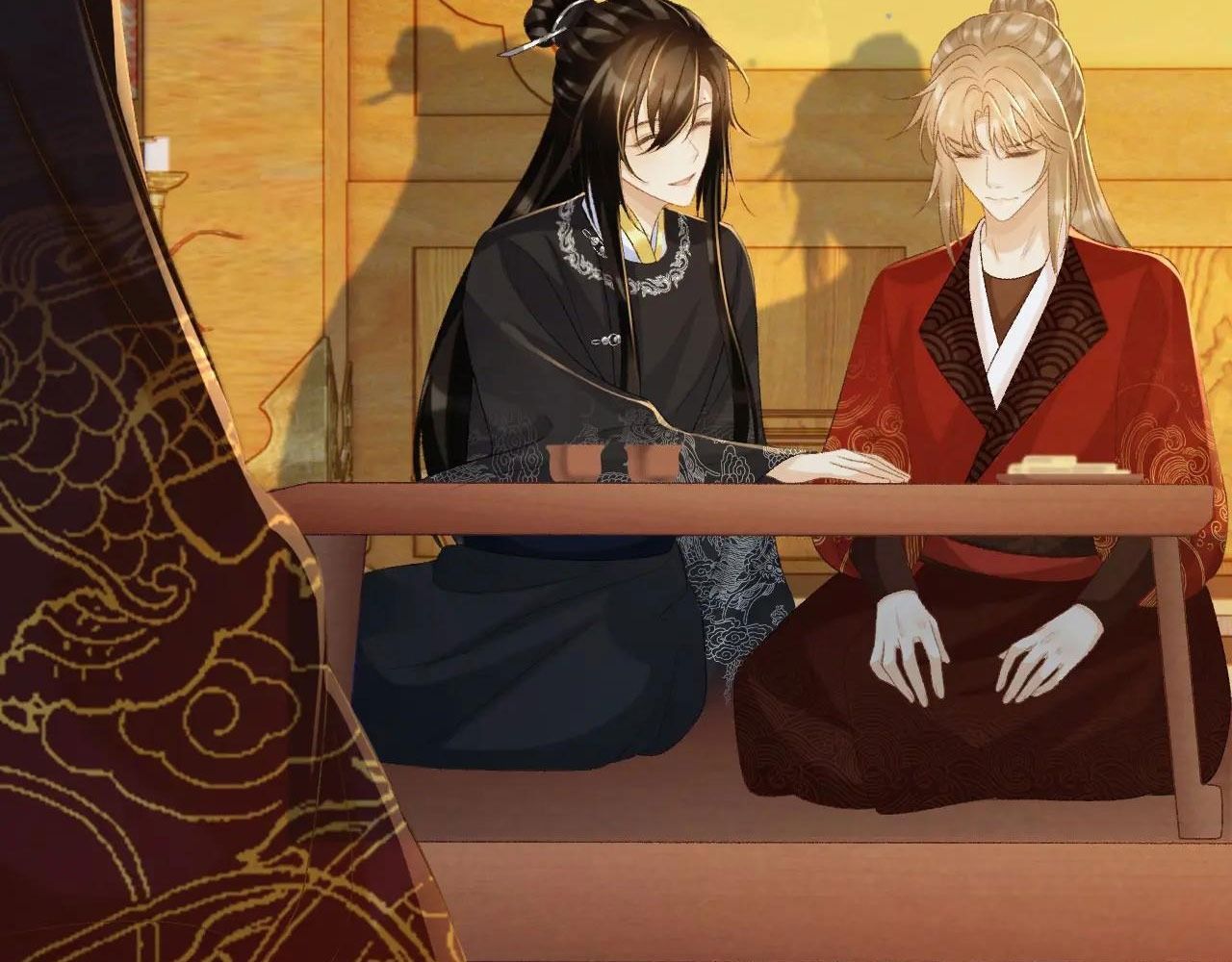 Cạm Bẫy Lệch Lạc Chapter 68 - Trang 2