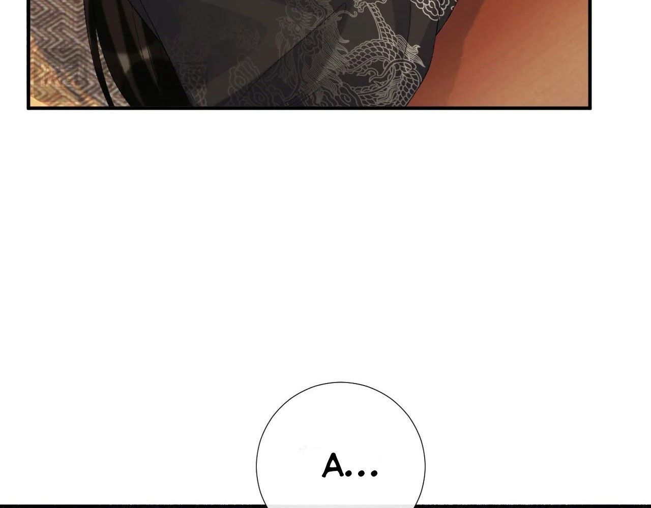 Cạm Bẫy Lệch Lạc Chapter 68 - Trang 2