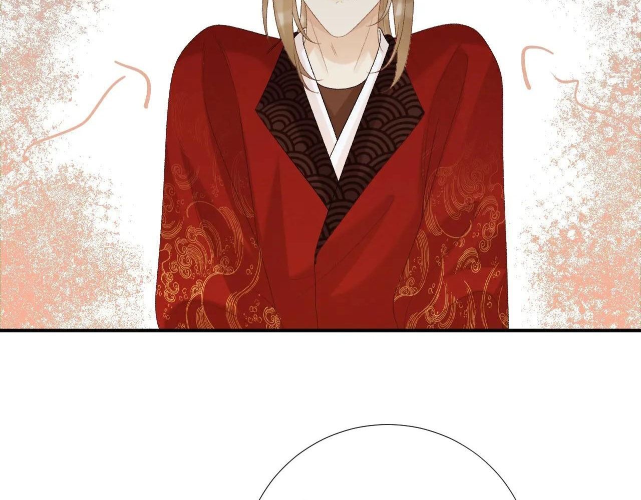 Cạm Bẫy Lệch Lạc Chapter 68 - Trang 2