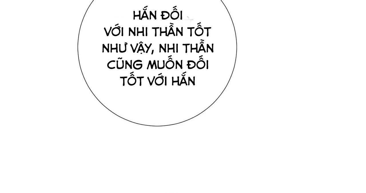 Cạm Bẫy Lệch Lạc Chapter 68 - Trang 2