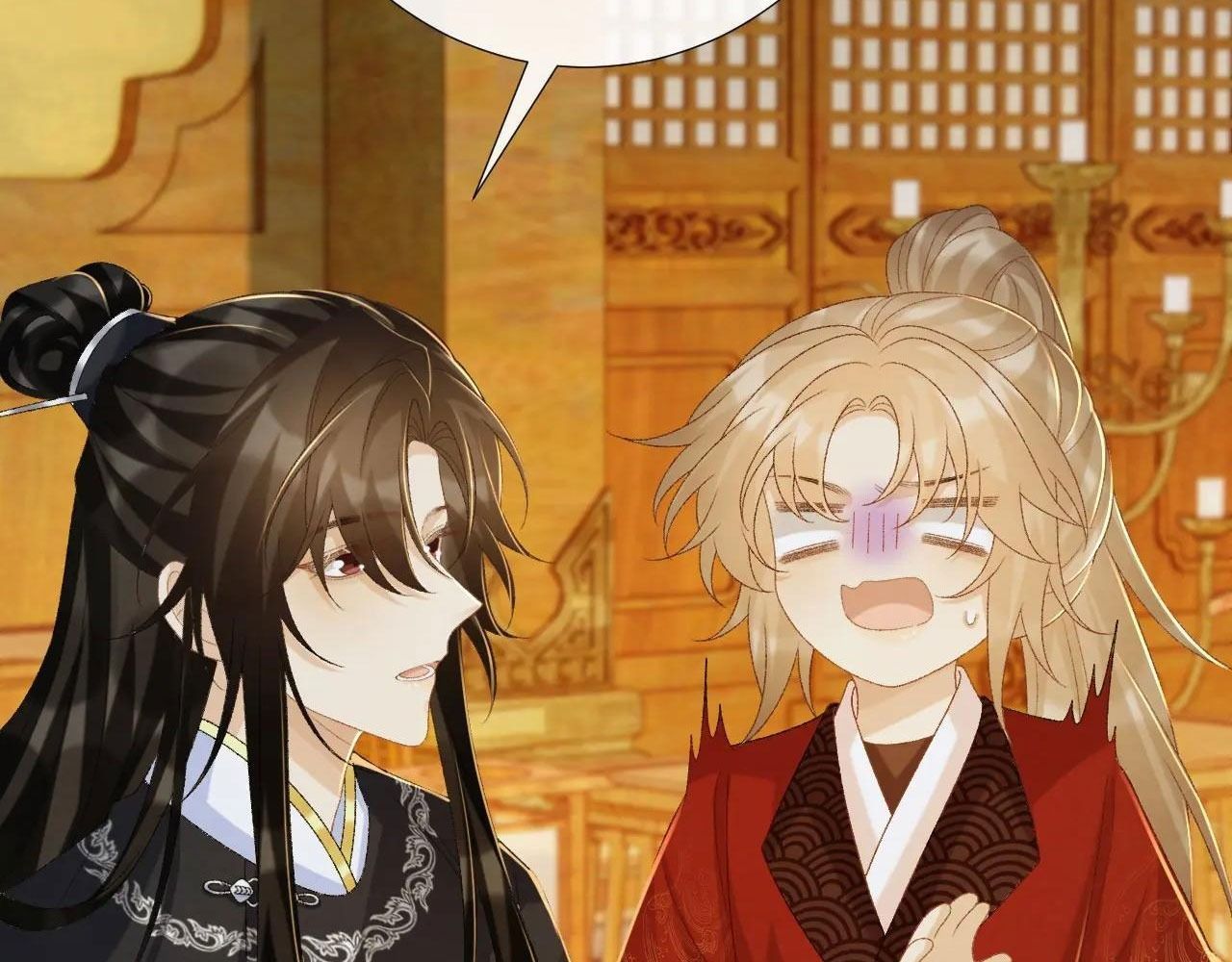 Cạm Bẫy Lệch Lạc Chapter 68 - Trang 2