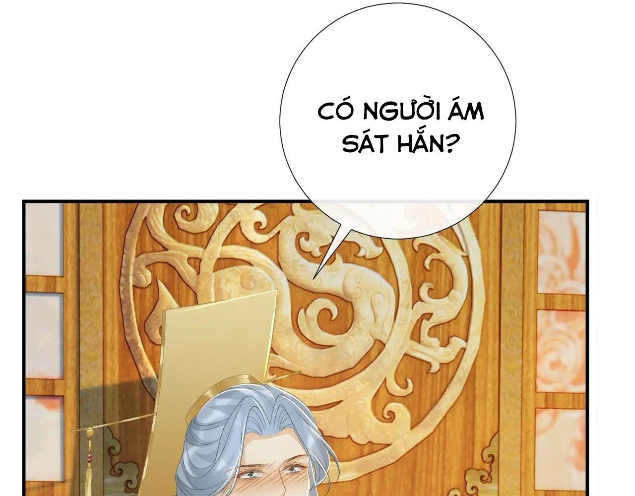 Cạm Bẫy Lệch Lạc Chapter 68 - Trang 2