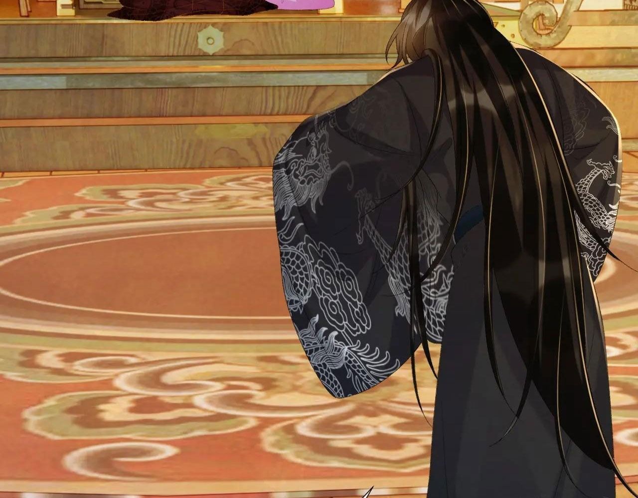 Cạm Bẫy Lệch Lạc Chapter 68 - Trang 2