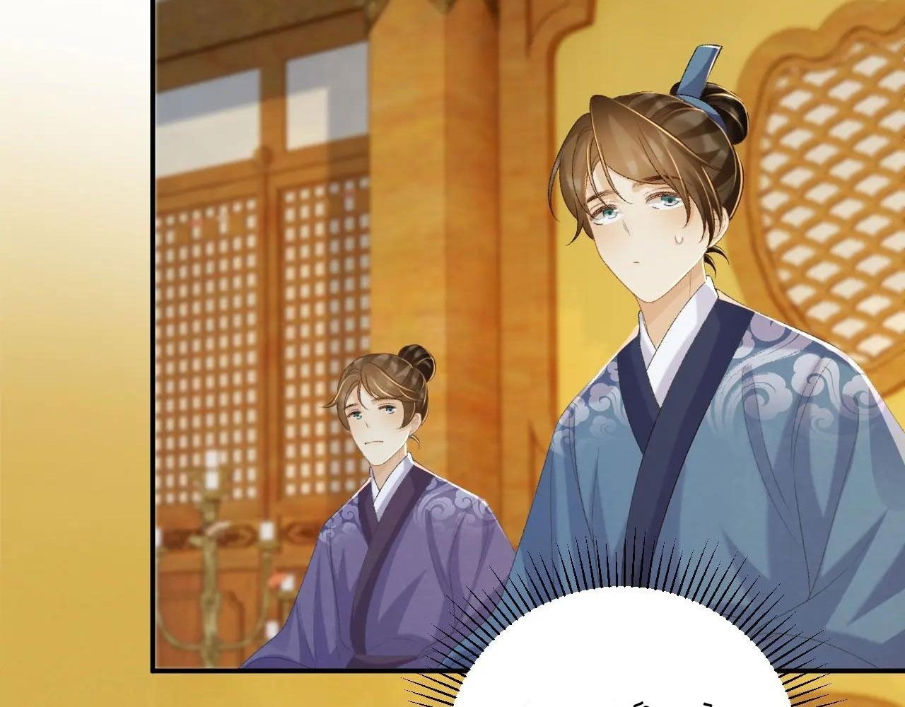 Cạm Bẫy Lệch Lạc Chapter 68 - Trang 2