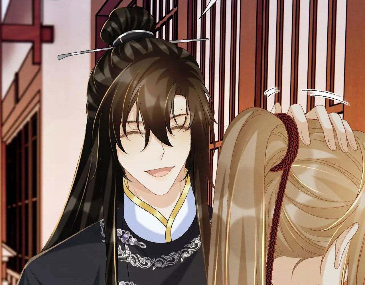 Cạm Bẫy Lệch Lạc Chapter 68 - Trang 2